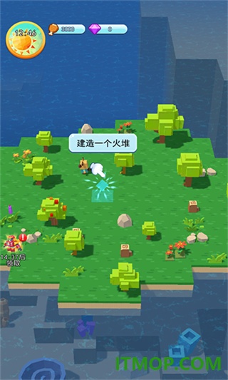 海岛漂流记手游