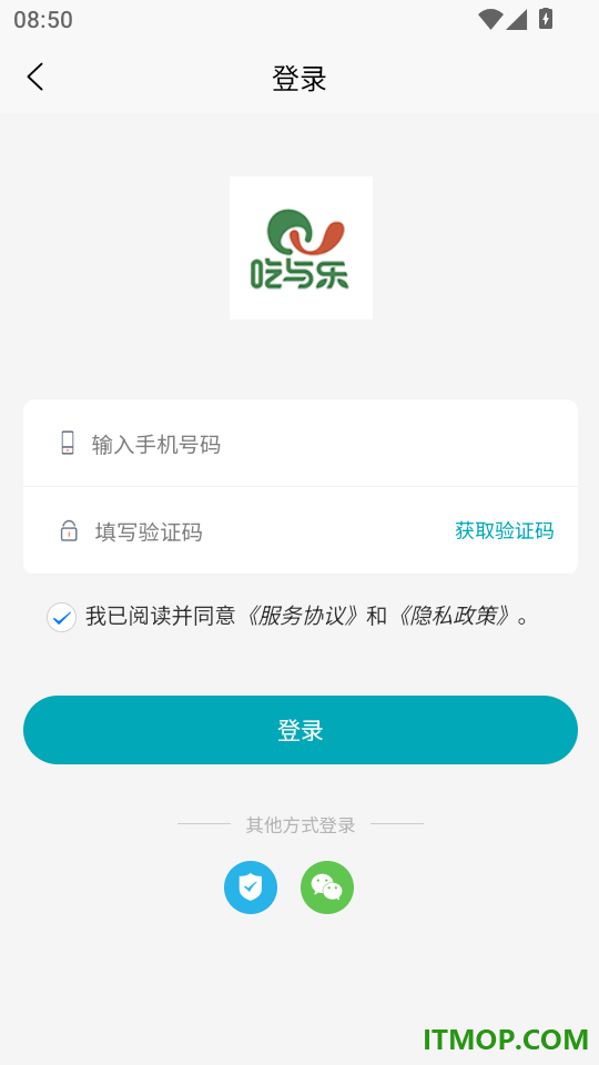 吃与乐官网版