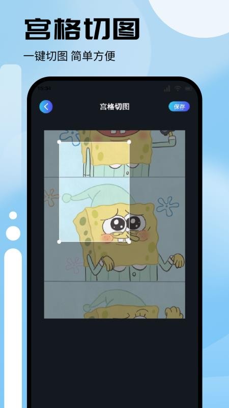 CC魔盒最新版v1.5 1