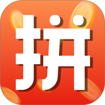 拼拼网购省钱手机版 v1.0.0