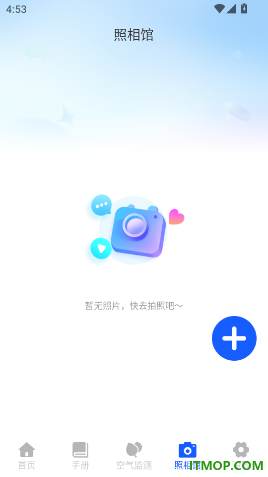 昍驰驾考免费版