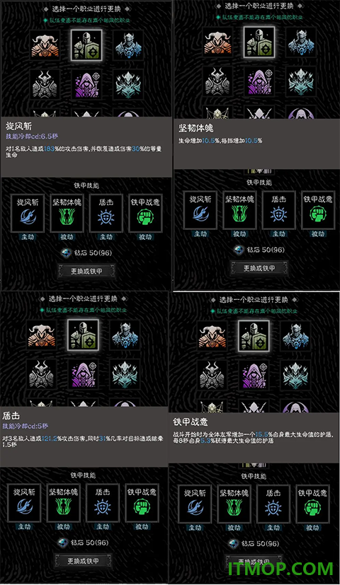 亡灵日记游戏