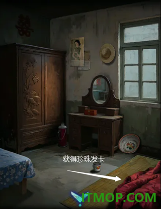 纸祭手游