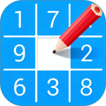 数独解题教学最新版 v1.3.0