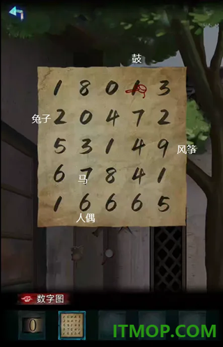 纸祭手游