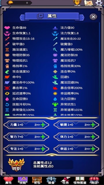 团子岛密语游戏v1.42(3)