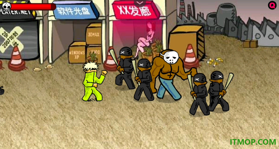 闪客快打3游戏