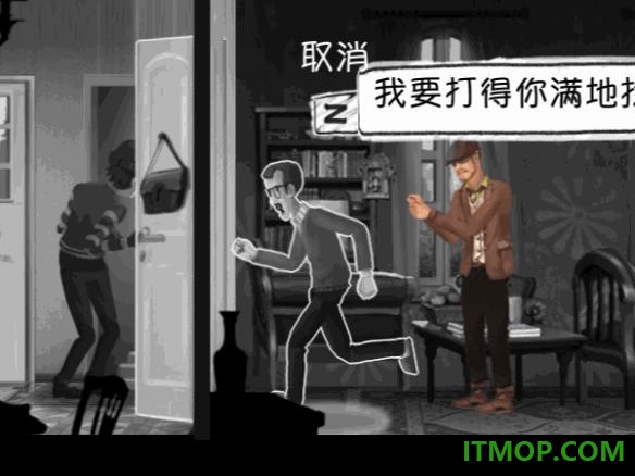 铸时匠游戏