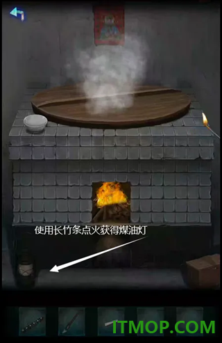 纸祭手游