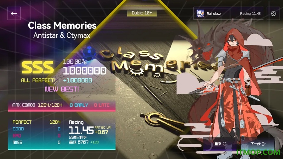 Melocube游戏
