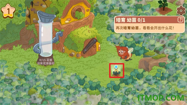 蜜蜂园林游戏(HoneyGrove)