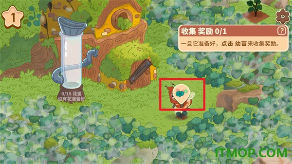 蜜蜂园林游戏(HoneyGrove)