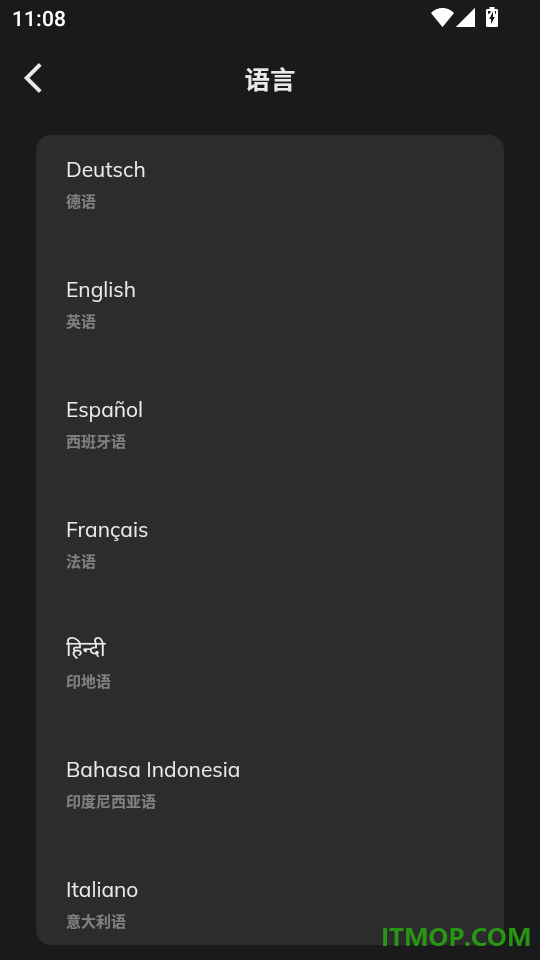 Vozo视频翻译官网版
