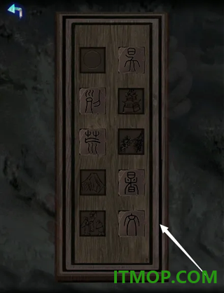 纸祭手游