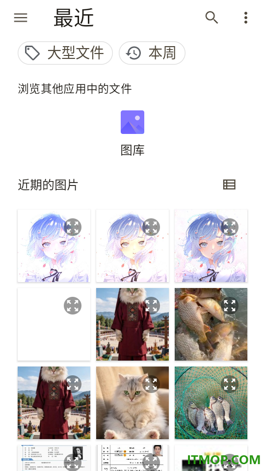 云光相机最新版