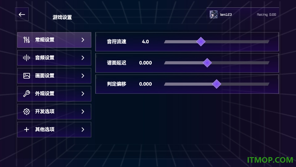 Melocube游戏