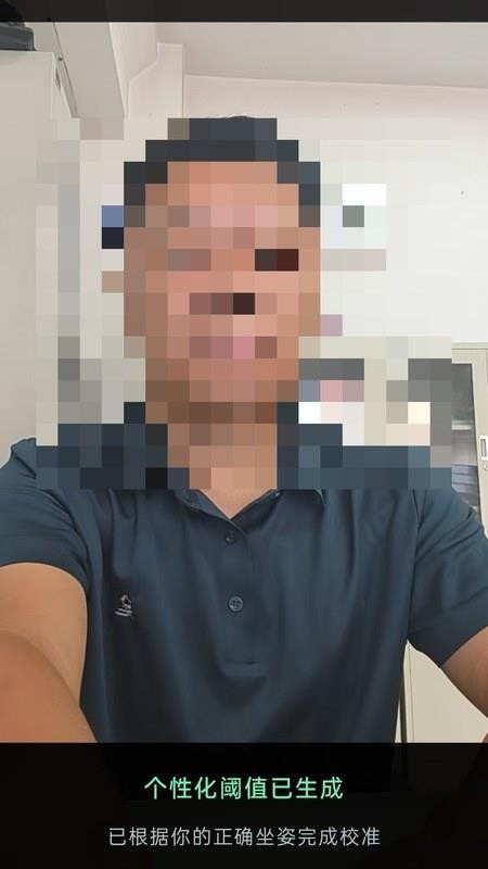 青云正字最新版v1.1.0(2)
