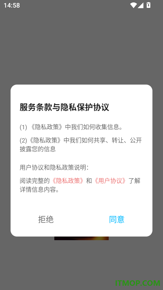 音集慢选官方版