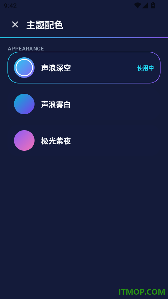 免费动态视频铃声最新版