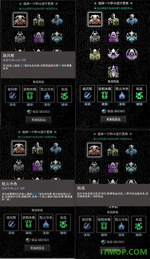亡灵日记游戏