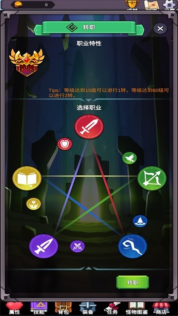 团子岛密语游戏v1.42(1)