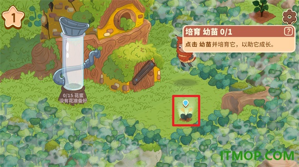 蜜蜂园林游戏(HoneyGrove)