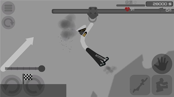 火柴人后空翻5游戏v1.0.4(4)