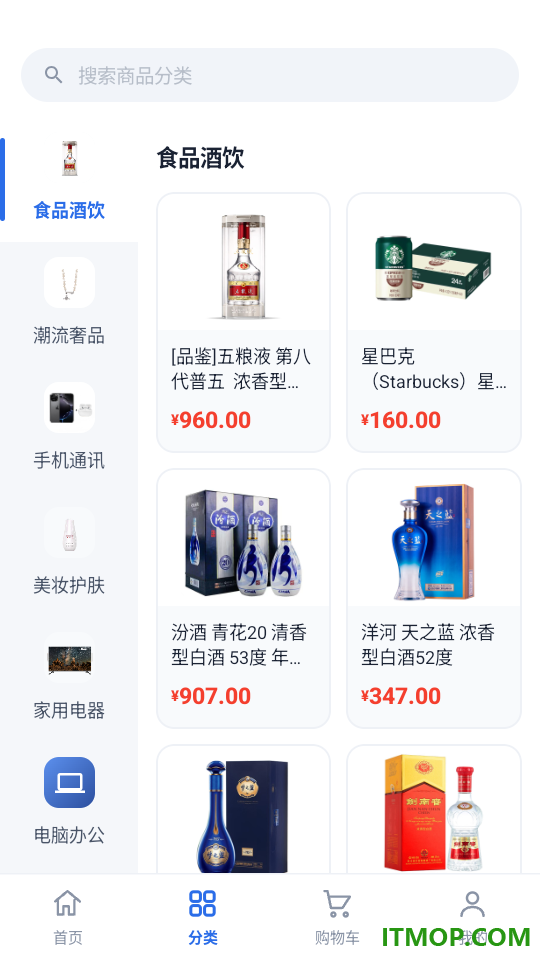 乐吉多多手机版