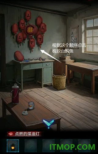 纸祭手游