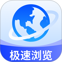 e搜极速浏览器官方版