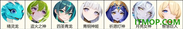 龙魂旅人vivo版