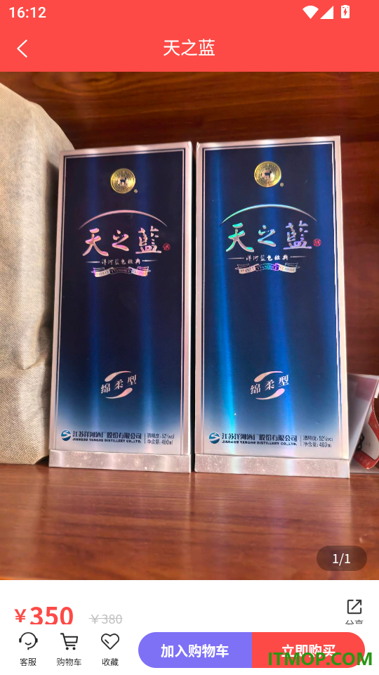 傲英楼官网版
