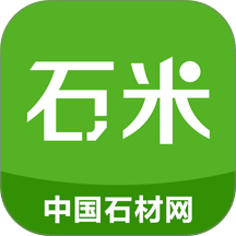 中国石材网手机版 v5.70.2