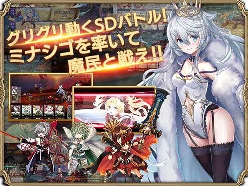 孤子的工作游戏v2.7.28 1