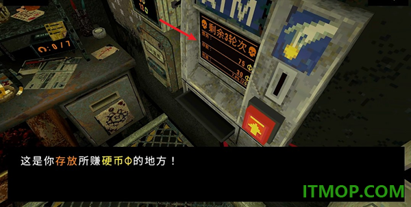 四叶草幸运深渊手游