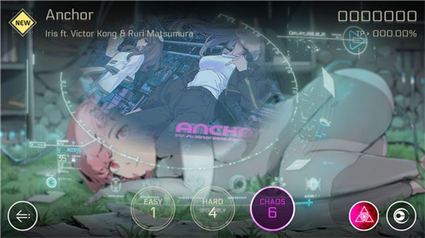 音乐世界赛特斯2vivo版v5.2.20 2