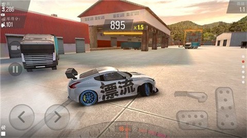 赛道漂移游戏v1.1.5 4