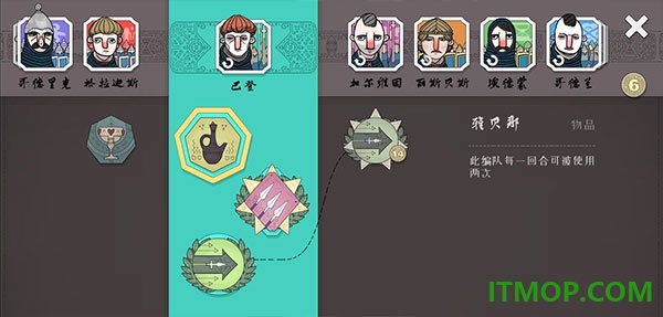 绝境北方游戏