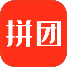 万物拼团免费版