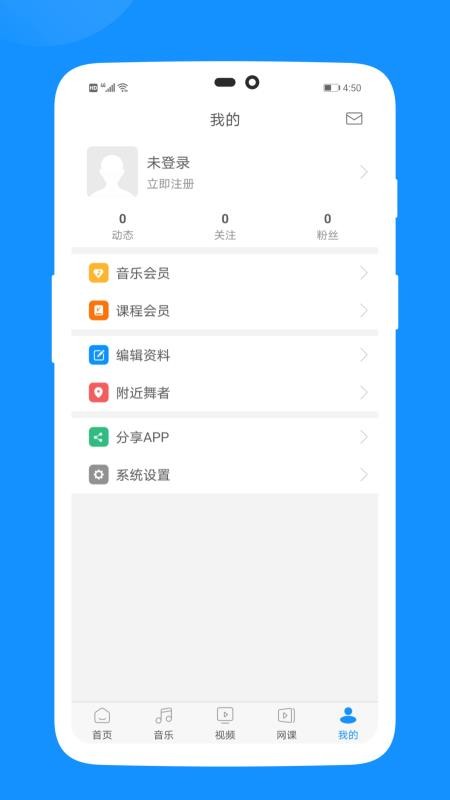 拉丁一百v7.9(2)