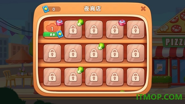 梦露的餐厅游戏