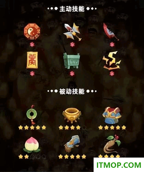 三国吧兄弟九游版
