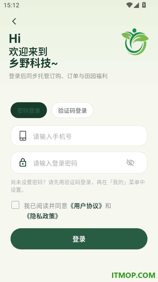 乡野科技手机版