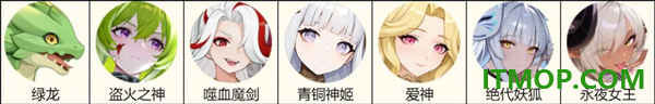 龙魂旅人vivo版