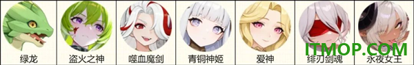 龙魂旅人vivo版