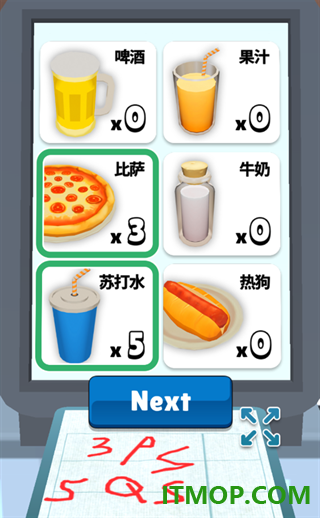 餐厅物语手游