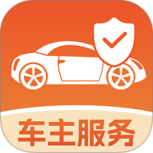 安车主顺风出行手机版 v1.0.0