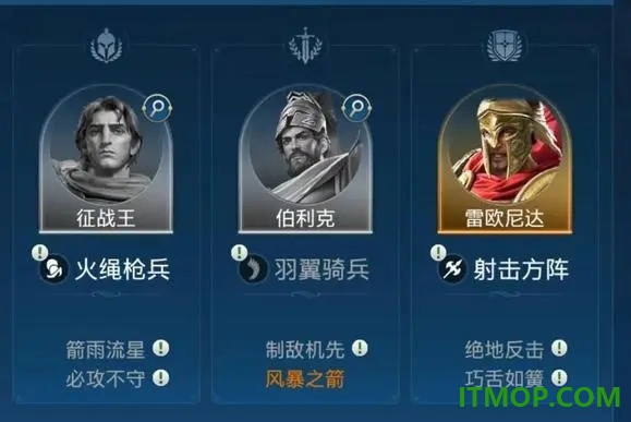 世界启元游戏