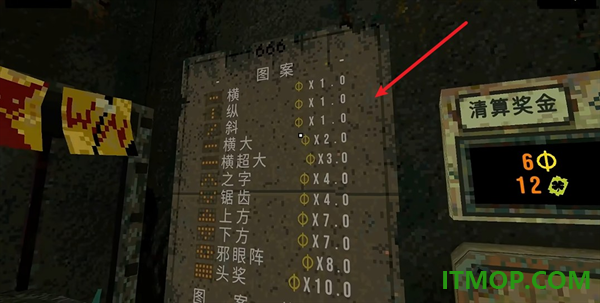 四叶草幸运深渊手游