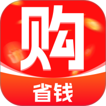 购物拼团优惠多多免费版